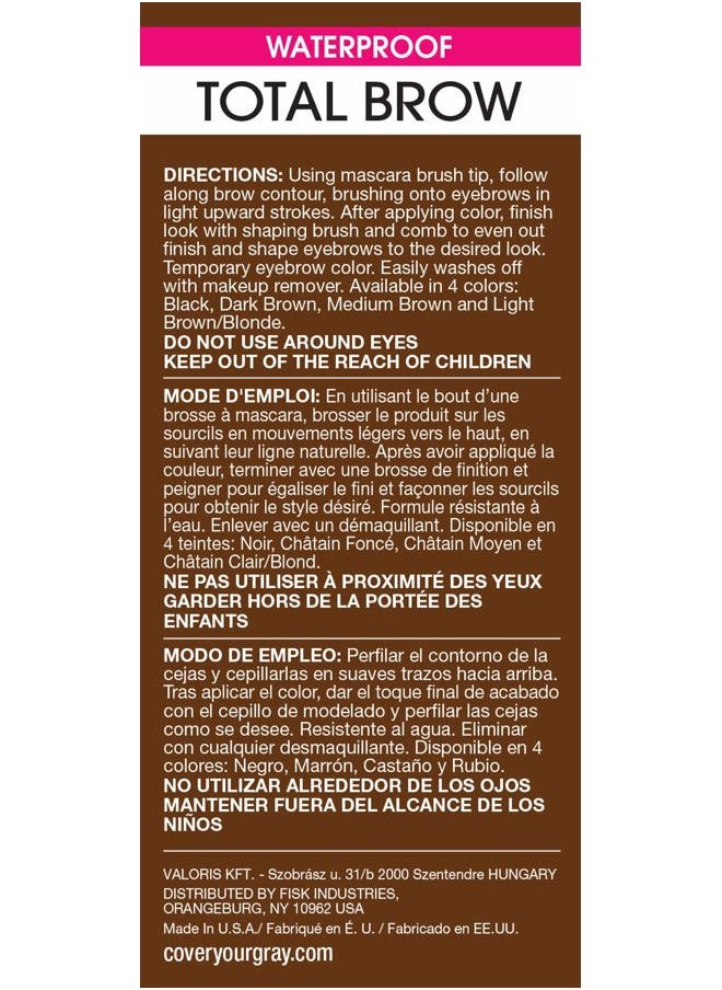 Total Brow Eyebrow Sealer and Color - Dark Brown