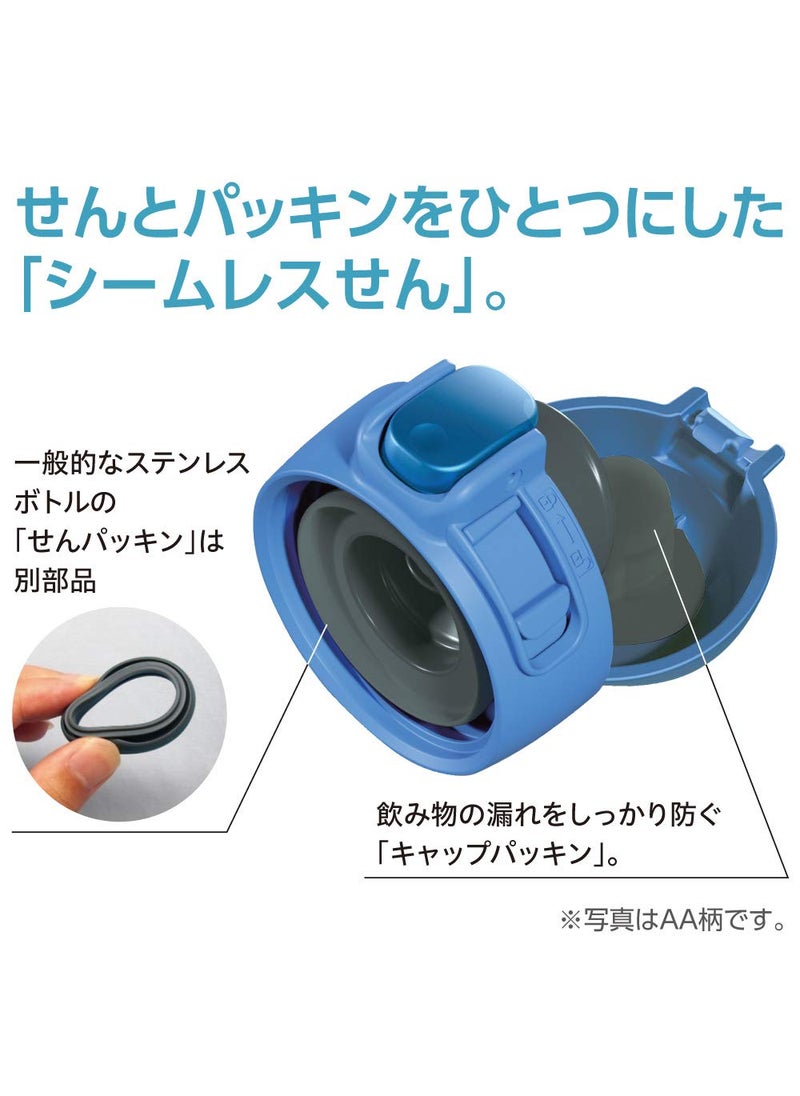 Zojirushi SM-WA48 480ml One Touch Flip-Open Bottle (Black)