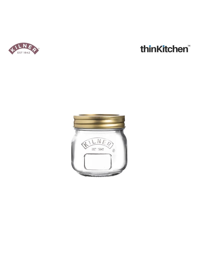 Kilner Essential Mini Glass Jar - Set of 5 (250 ml)