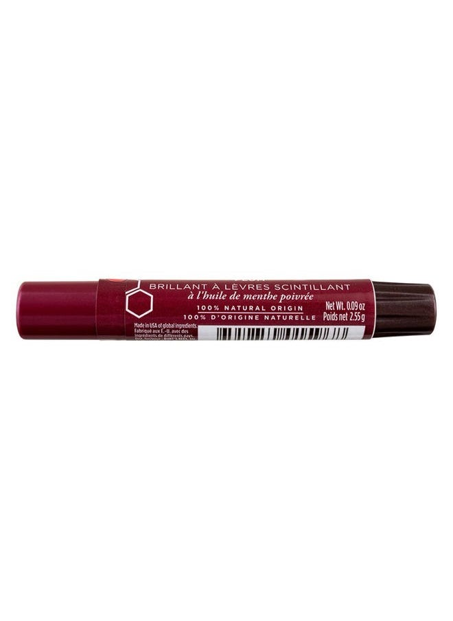Lip Shimmer, Plum, 0.09 Ounces each (Value Pack of 5)