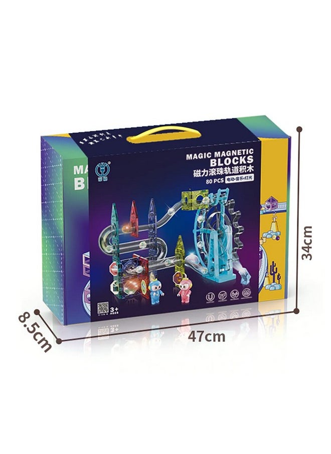 Magicwand 80 Pcs 3D Magical Magnetic Construction STEM & STEAM Light Blocks & Race Track for Kids【Pack of 1 Set】【Multi-Colored】