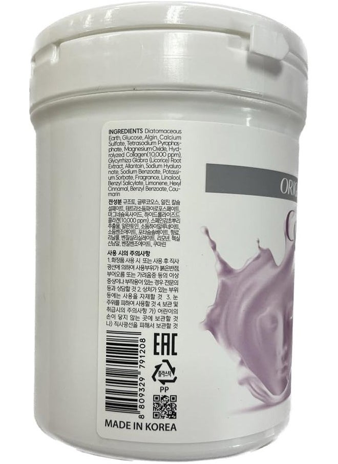 Original Modeling Mask Powder Pack 700ml 9type (Collagen Pack)