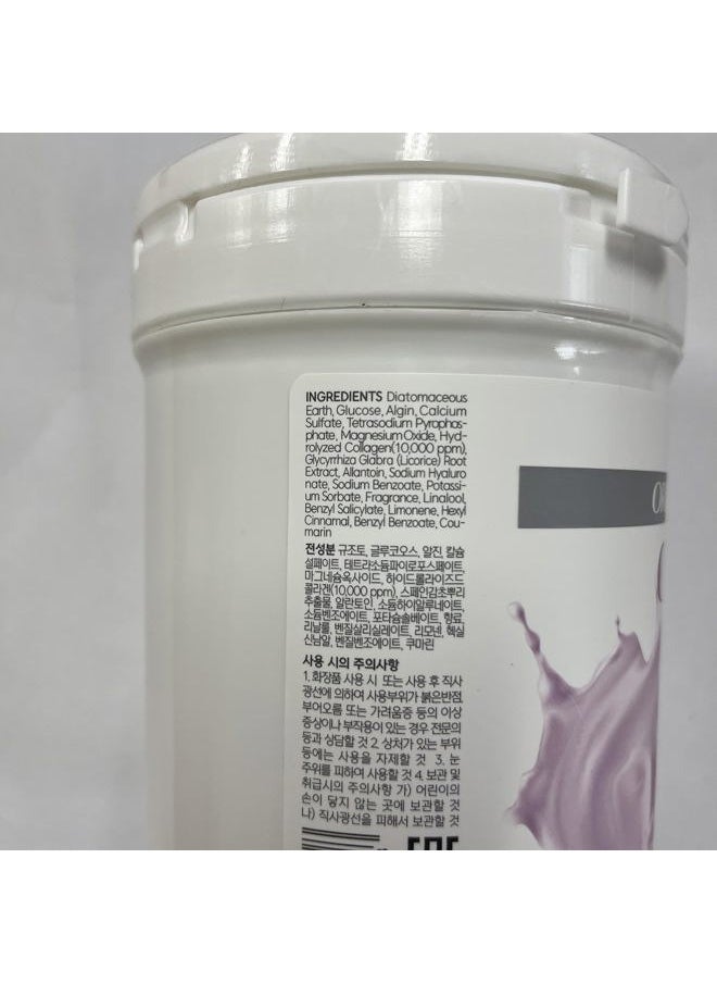 Original Modeling Mask Powder Pack 700ml 9type (Collagen Pack)