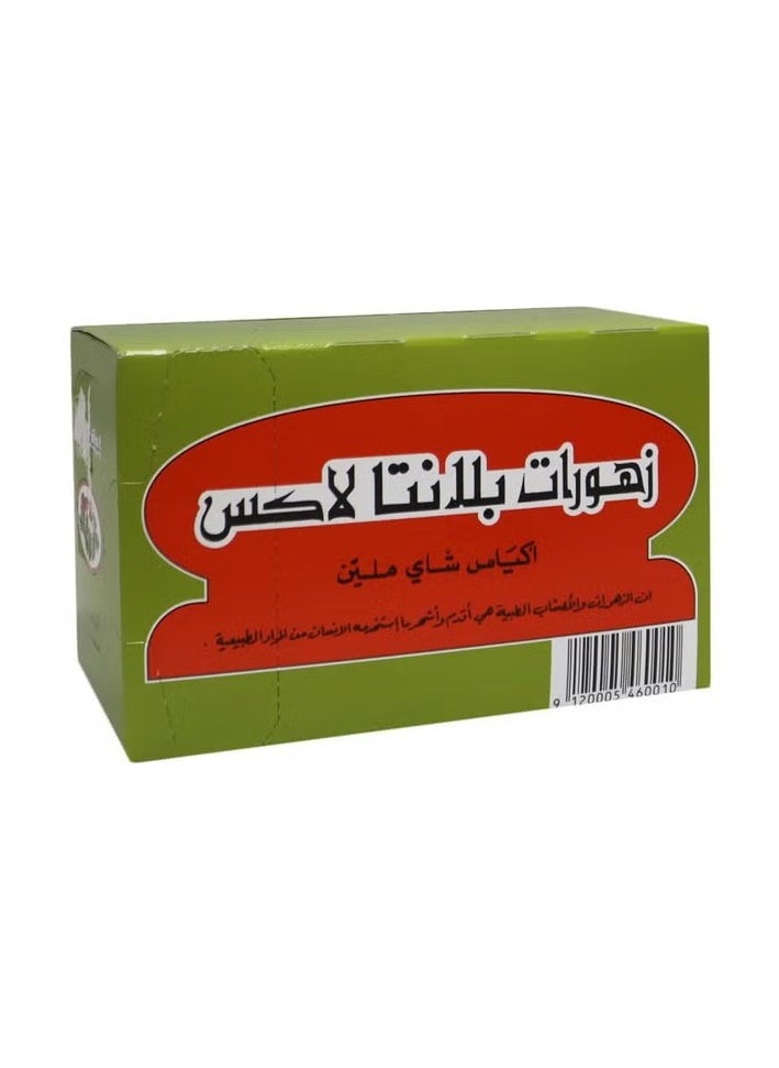 Planta Lax Tea Bags 20's