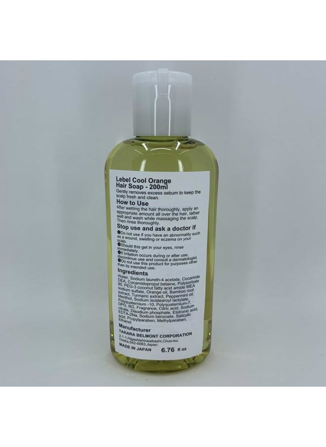 Cool Orange Hair Soap - 200ml