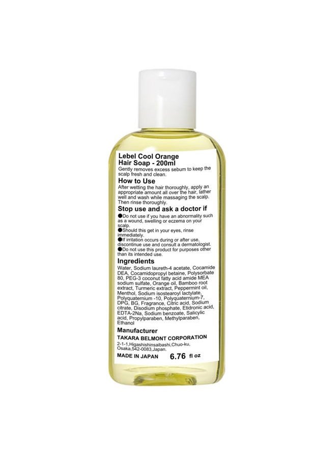Cool Orange Hair Soap - 200ml