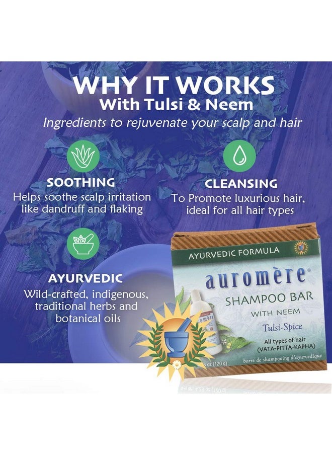 Auromere Ayurvedic Shampoo Bar - Eco Friendly, Handmade, Vegan, Cruelty Free, Natural, Non GMO, All in One Bar for Soap and Shampoo (4.23 oz), 1 pack
