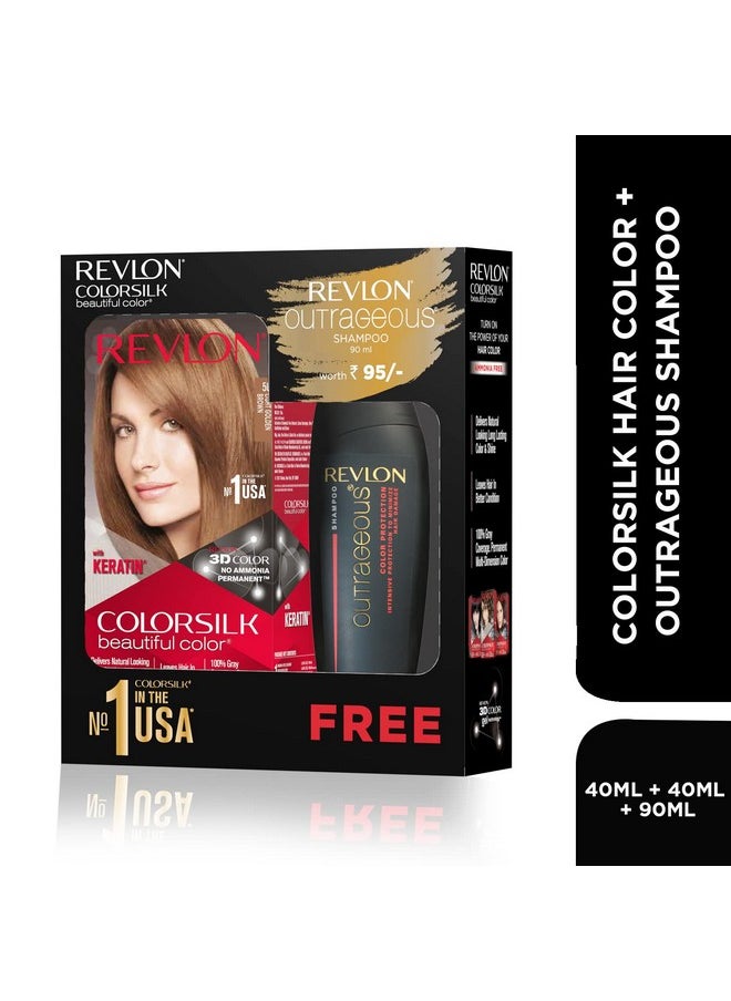 Colorsilk Hair Color With Keratin - 5G Light Golden Brown - (With Outrageous Shampoo 90 Ml) (3S10978F36721354)