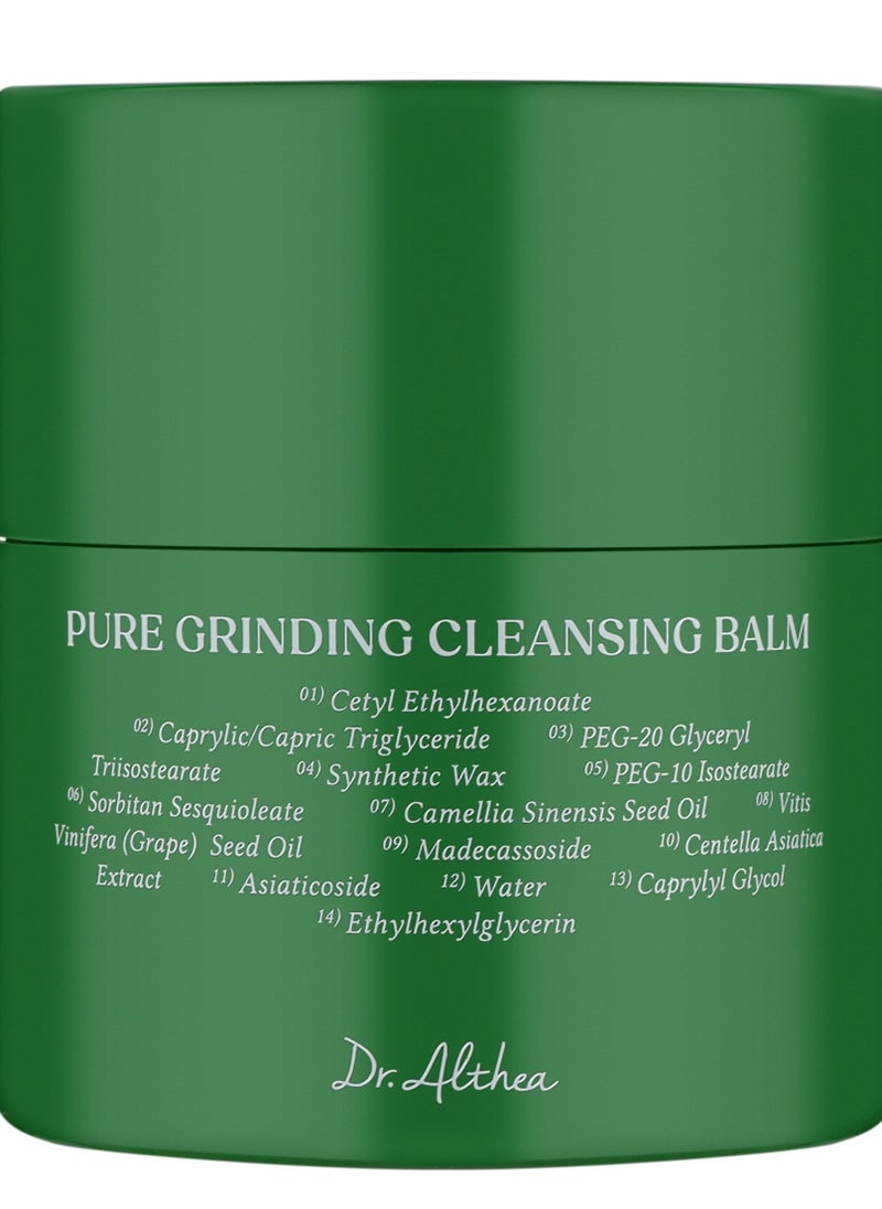 Dr. Althea Pure Grinding Cleansing Balm – Deep Cleansing & Makeup Removal, 50ml – Hydrating & Gentle for All Skin Types