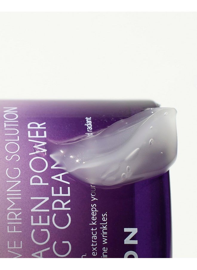 MIZON Collagen Power Lifting Cream, Face Moisturizer with Collagen, Adenosine, Hyaluronic Acid, Green Calming Complex, Wrinkle Care, Lifting and Tightening (2.53 fl. oz.)