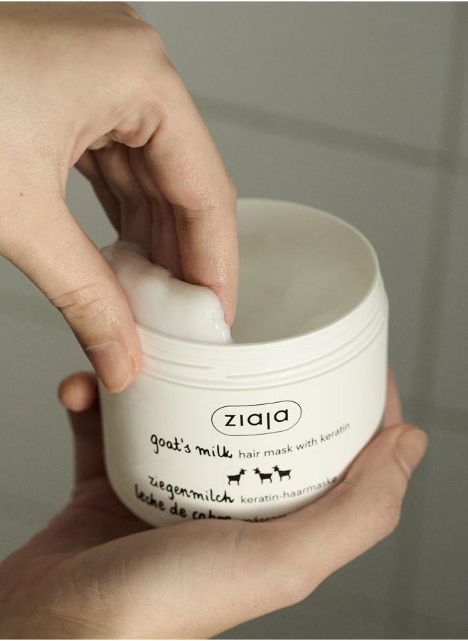 Goat's Milk Strengthening Hair Mask with Keratin, 200ml