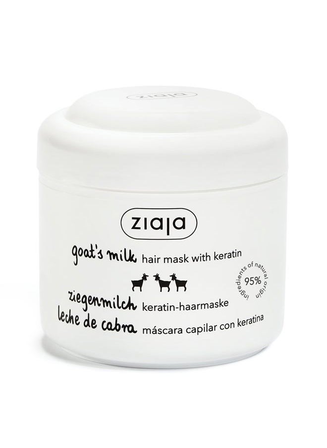 Goat's Milk Strengthening Hair Mask with Keratin, 200ml