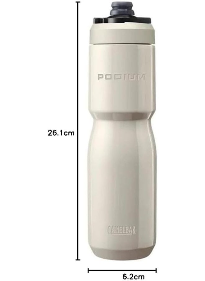 CamelBak Podium Steel Insulated Stainless Steel Bike Water Bottle – for Cycling, Fitness & Sports- Fits Most Bike Cages, 22oz - Stone