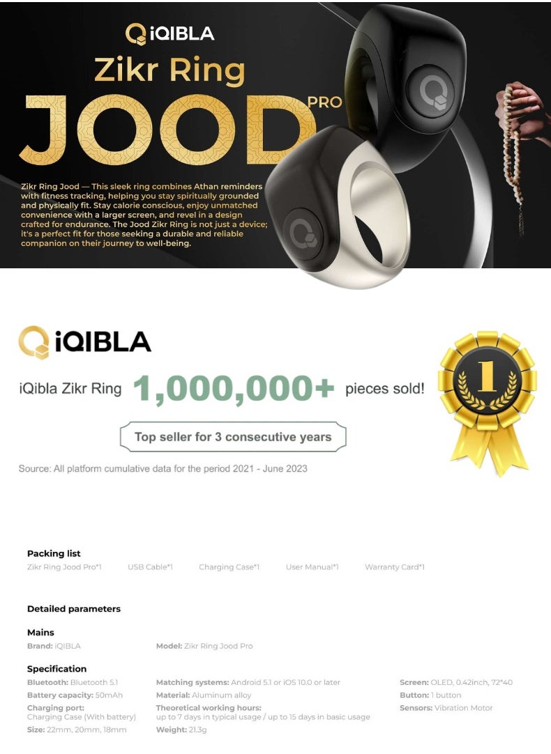 Zikr Ring Jood Pro – Smart Islamic Ring with Prayer Reminders, Tasbih Counter, Fitness Tracker & IP67 Water Resistance | Titanium