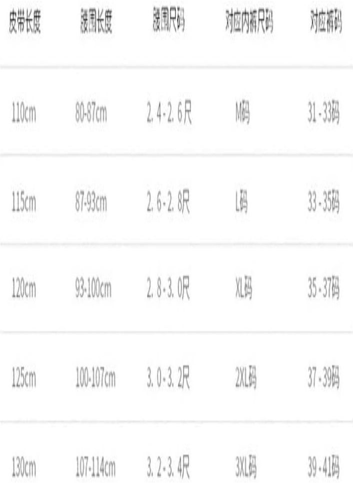 Belts for  Mens Genuine Leather Belt – Classic Needle Buckle, Business & Casual Wear, Durable Two-Layer Cowhide, 110cm (Dark Coffee)