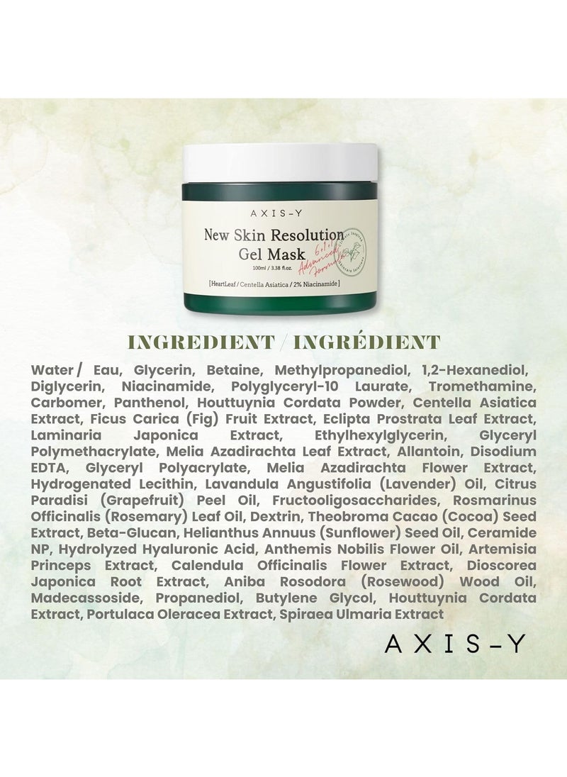 AXIS-Y New Skin Resolution Gel Mask 100ml