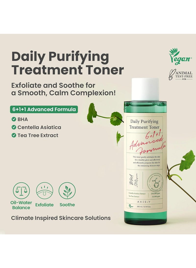AXIS-Y Daily Purifying Treatment Toner 200ml