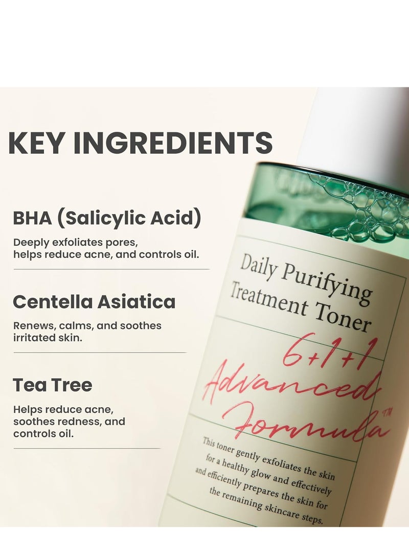 AXIS-Y Daily Purifying Treatment Toner 200ml