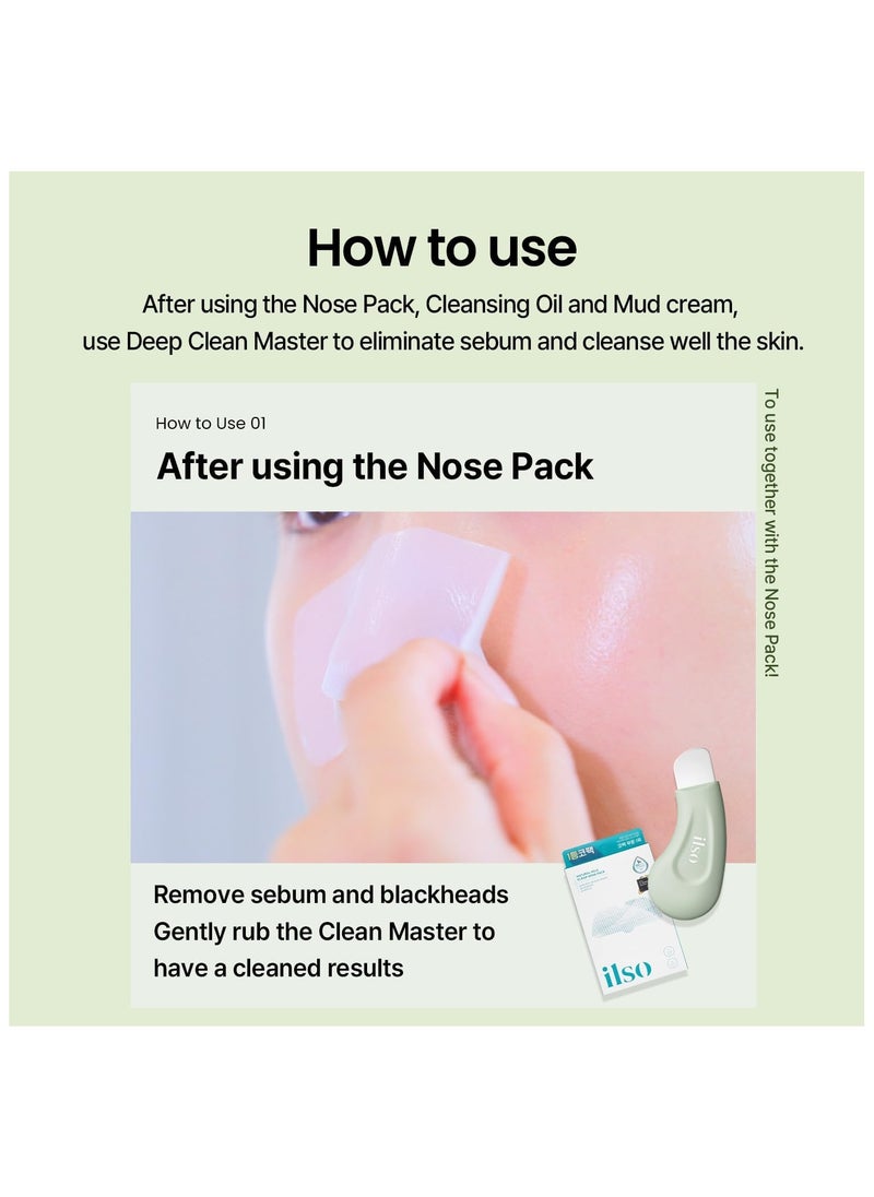 Deep Clean Master Blackhead Remover (Professional Blackhead Remover)
