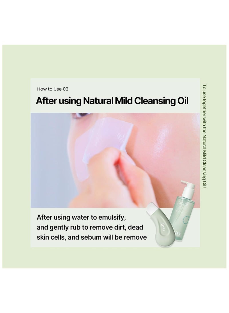 Deep Clean Master Blackhead Remover (Professional Blackhead Remover)