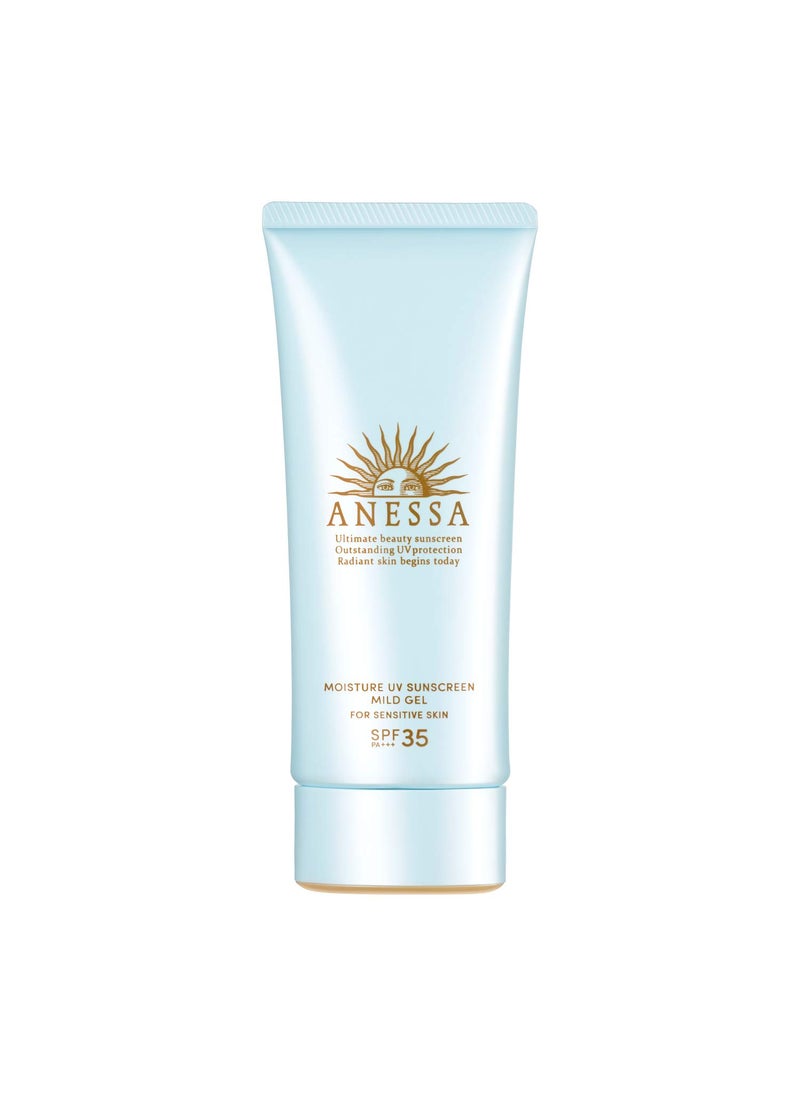 Anessa SPF35 PA Moisture UV Mild Gel Unscented Sunscreen 90g32 oz 2021 Version