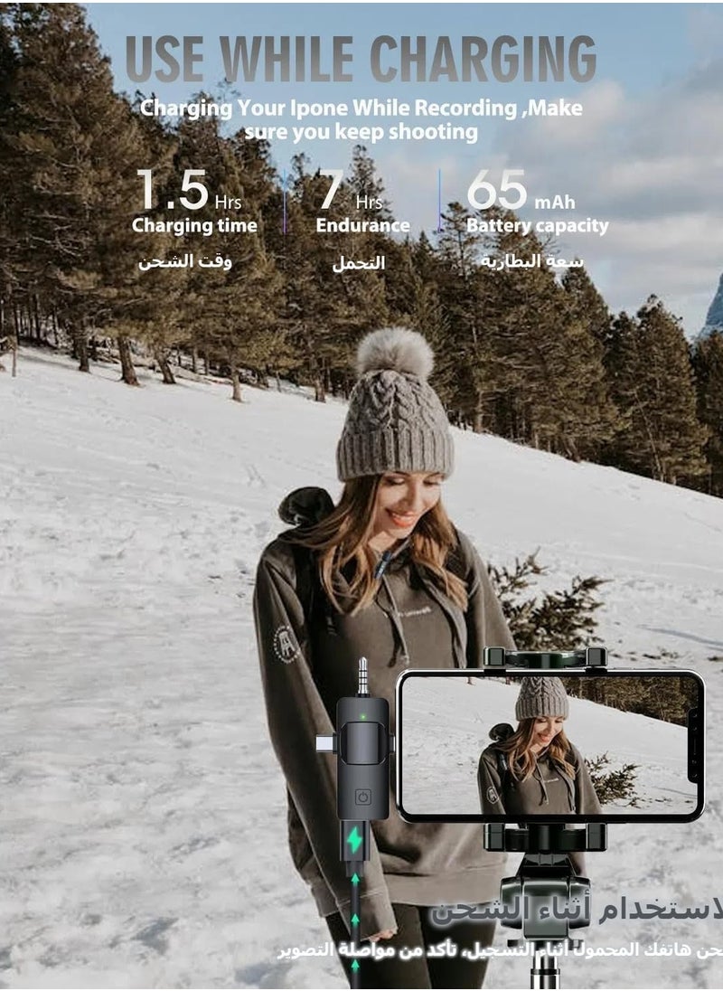 3 in 1 Wireless Lavalier Microphones for iPhone, iPad, Android, Camera, USB-C Microphone, 7-Hour Battery, Mini Microphone with Noise Reduction for Video Recording, Vlog, YouTube, TikTok