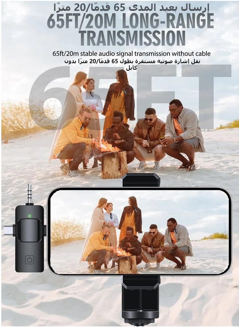 3 in 1 Wireless Lavalier Microphones for iPhone, iPad, Android, Camera, USB-C Microphone, 7-Hour Battery, Mini Microphone with Noise Reduction for Video Recording, Vlog, YouTube, TikTok