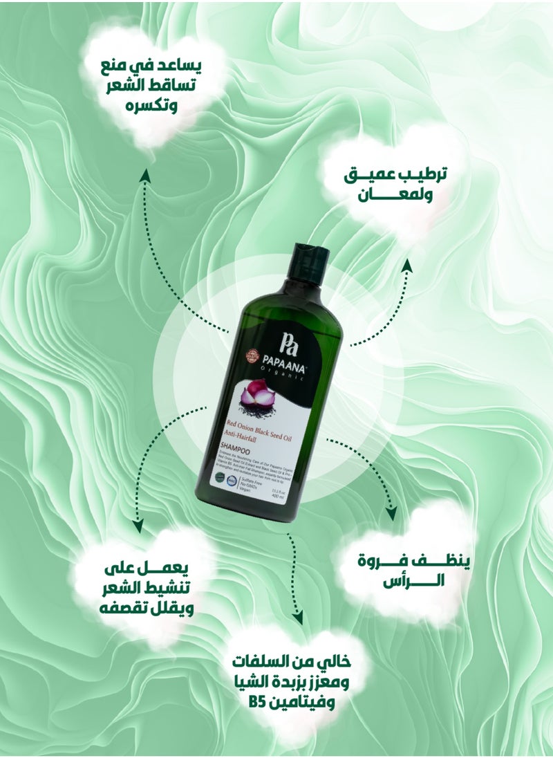 Red Onion & Black Seed Oil Anti-Hairfall Shampoo with Shea Butter – 400ml, Strengthens & Nourishes for Hair Growth with Shea Butter