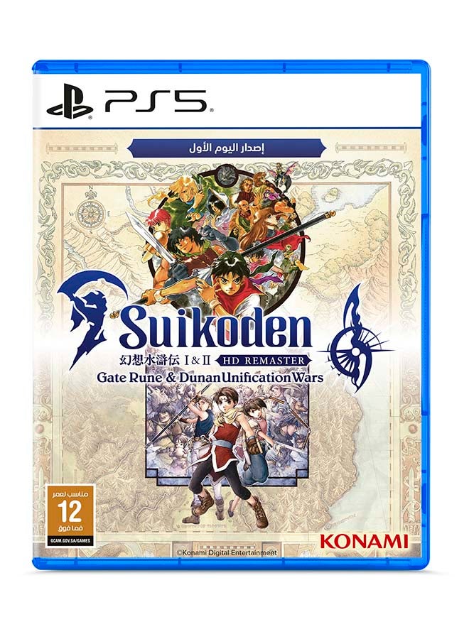 Suikoden I&Ii Hd Remaster: Day 1 - Role Playing - PlayStation 5 (PS5)