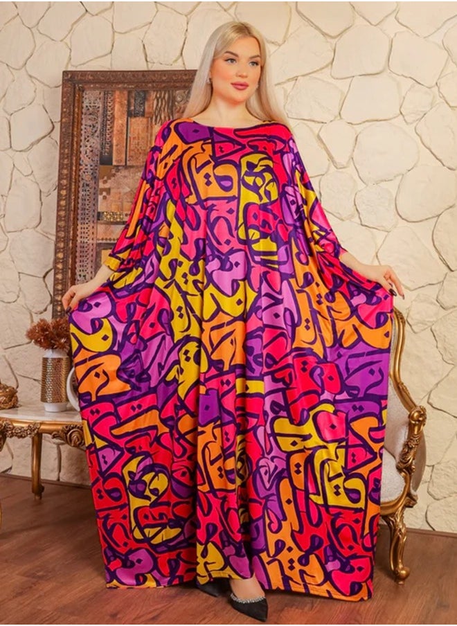 Dubai Jersey Jalabiya- Printed