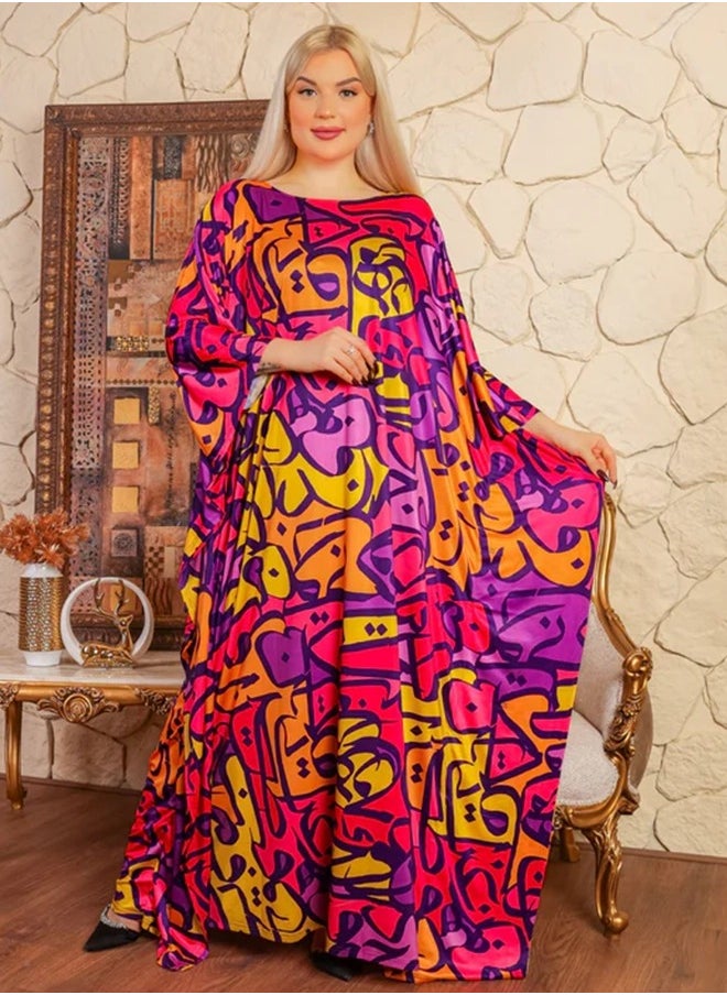 Dubai Jersey Jalabiya- Printed