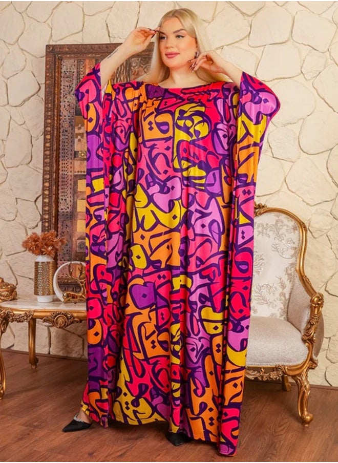 Dubai Jersey Jalabiya- Printed