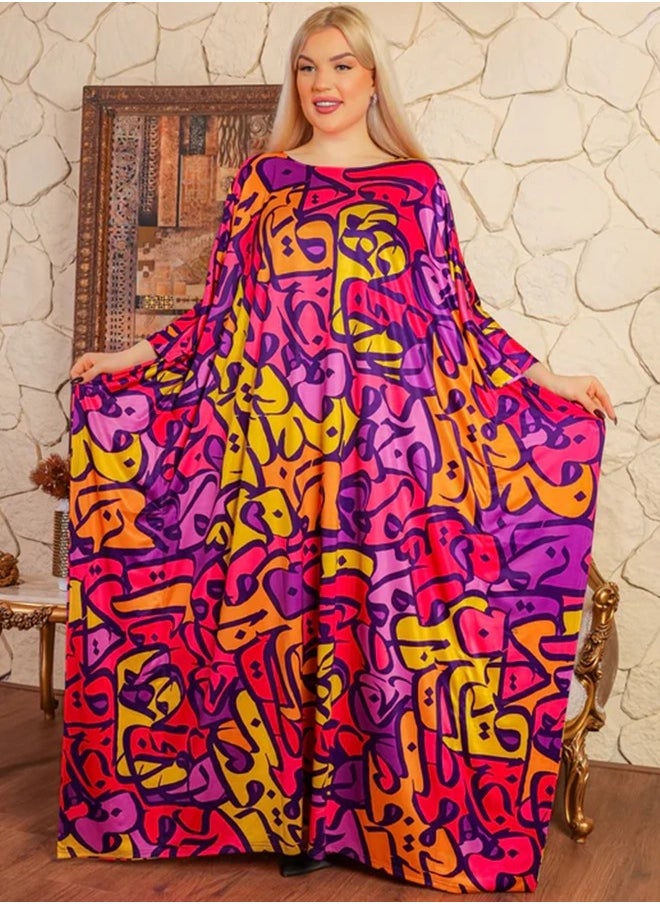 Dubai Jersey Jalabiya- Printed