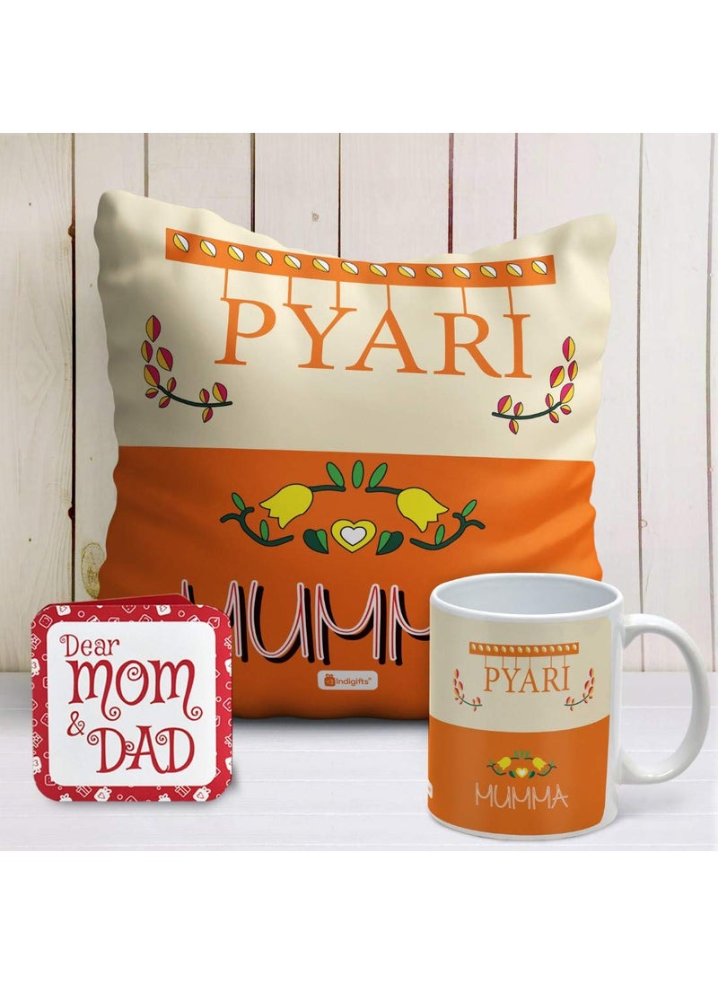 Indigifts Cushion Cover with Filler & Coffee Mug Combo Pyari Mumma Printed Square Pillow |Birthday Gift for Mother, Maa, Mother in Law (Orange)