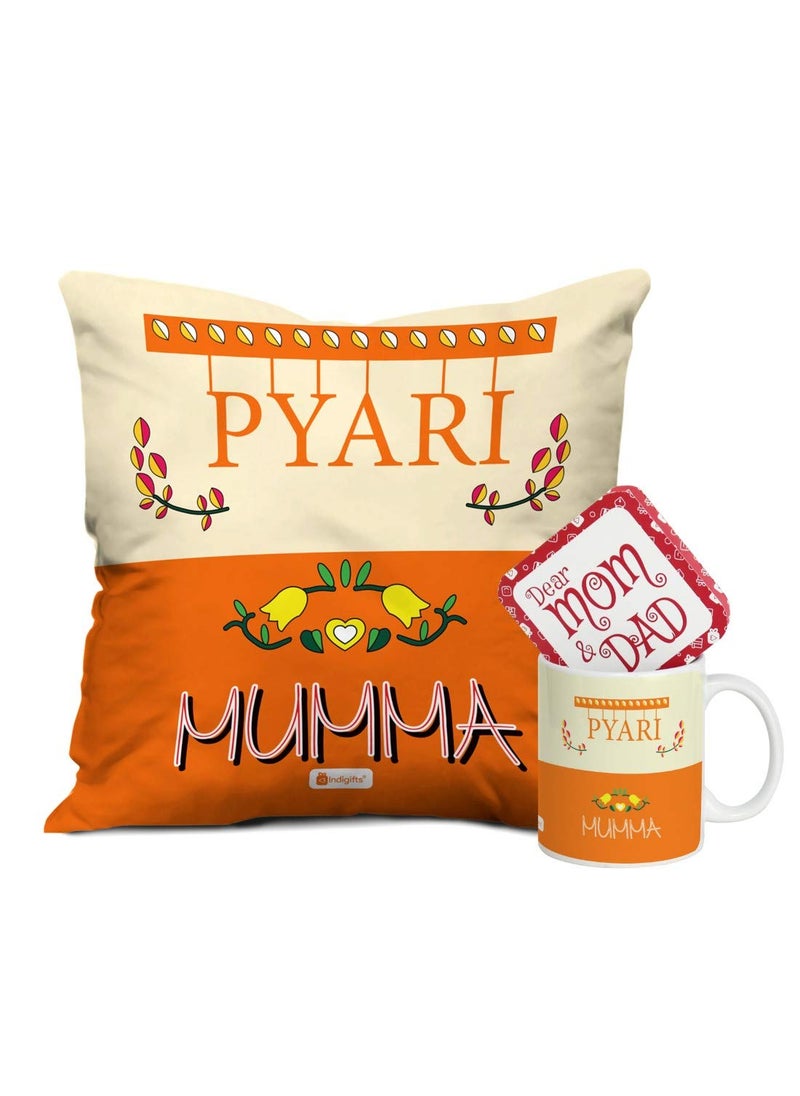 Indigifts Cushion Cover with Filler & Coffee Mug Combo Pyari Mumma Printed Square Pillow |Birthday Gift for Mother, Maa, Mother in Law (Orange)