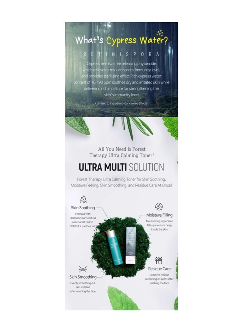 Forest Therapy Ultra Calming Toner 150ml