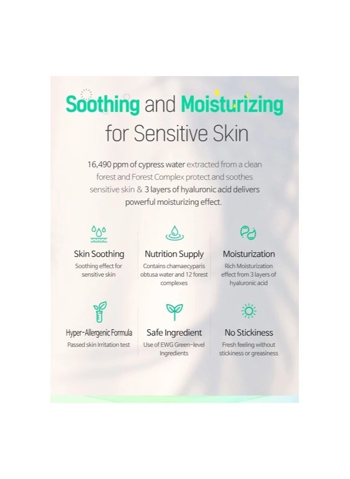 Forest Therapy Ultra Calming Toner 150ml