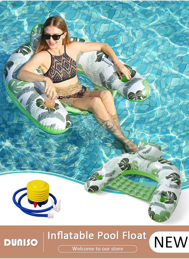 Inflatable Pool Floats Adult, Pool Chairs with Cup Holders, Blow up Floating Pool Floats Chair, Portable Inflatable Recliner, Pool,Pool Floaties for Adults Swimming Pool Party Summer Water Fun