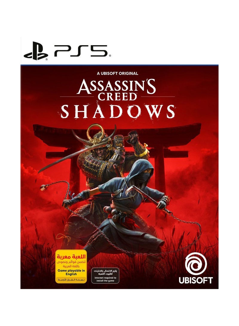 Assassin's Creed Shadows (KSA) - PlayStation 5 (PS5)