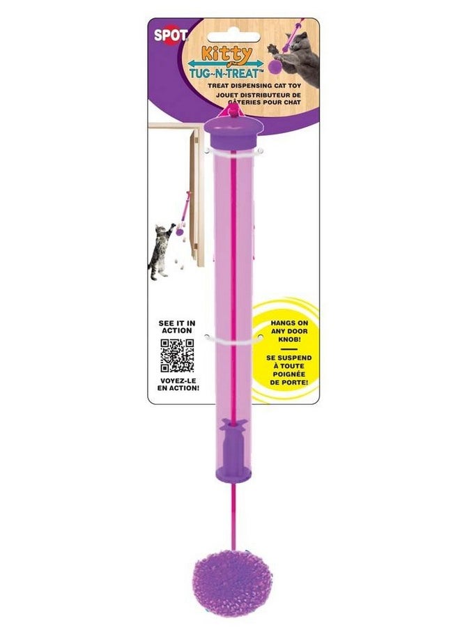Ethical Pets Bulk Buy (3-Pack) Kitty Tug N Treat 21in. 2927