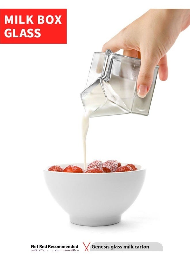 Square Coffee Mug Transparent 7.5x7.5x9.5cm，Glass Milk Carton Creamer Pitcher Cute Clear Milk Carton Cup Mini Creamer Pitcher Container 350ml