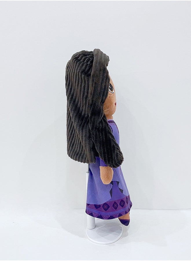 Princess Asha Medium 12 Inch Plush