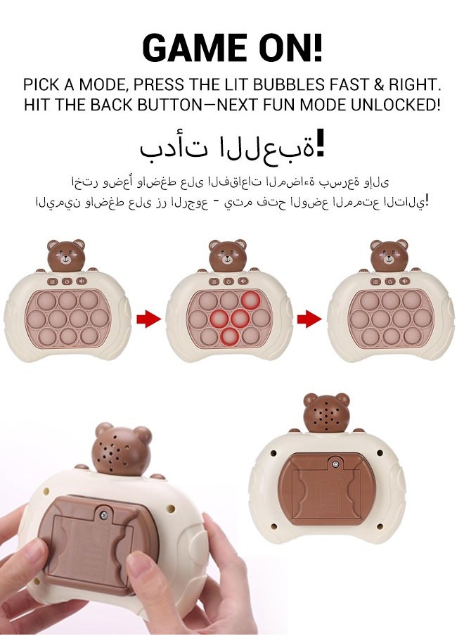 Kids Whack-A-Mole Game – Interactive Learning Toy with 4 Modes & 50 Levels, Focus & Memory Training (Brown Bear Design)