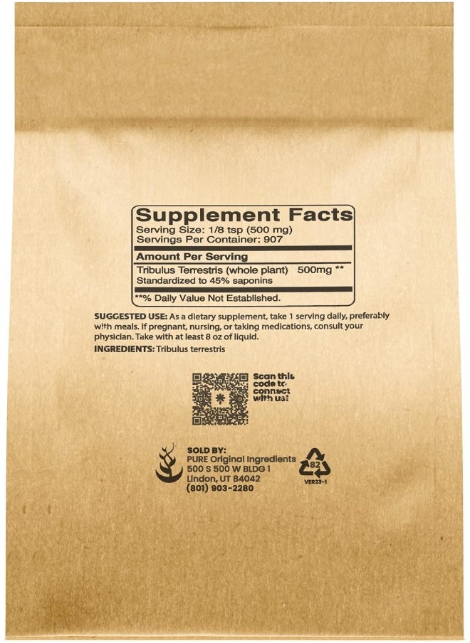 100% Pure Tribulus Terrestris Extract Powder (1 Lb) Vegetarian, Gluten-Free, Non-Gmo