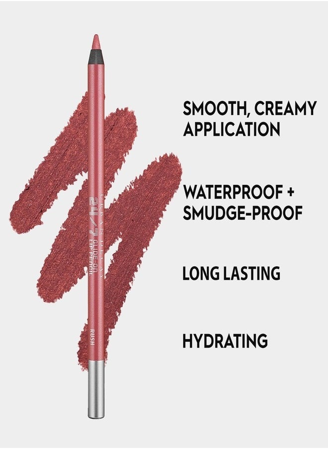 Urban Decay 24/7 Glide-On Waterproof LIP PENCIL 69 1993 - medium brown 0.04 oz/ 1.2 g