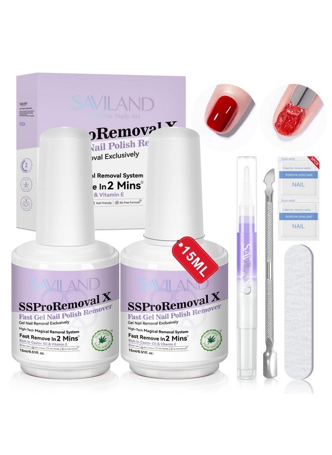 SAVILAND Gel Nail Polish Remover Kit: 2-Min Fast SSProRemoval X Gel Polish Remover Castor Oil & VE Gel Remover with Cuticle Oil Pen Pusher Nail File for Builder Acrylic Dip Powder Less-Damaging Salon