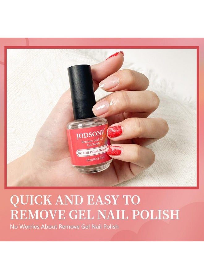 JODSONE 15ML Gel Nail Polish Remover No Need Soaking or Wrapping Gel Remover for Nails 3-5 Minutes Gel Nail Remover Easy And Quick Remove Gel Polish