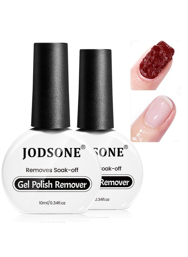 JODSONE 10ML Gel Nail Remover 2PCS Quick Gel Nail Polish Remover 3-5 Minutes Gel Remover for Nails