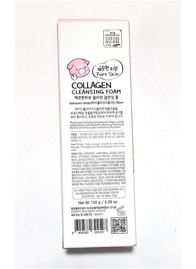 esfolio Esfolio Collagen Cleansing Foam (5.29oz 150g) 5.29 Ounce (Pack of 1)