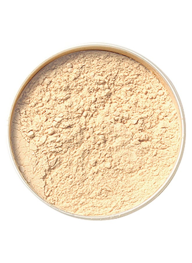 Ruby Kisses Loose Setting Powder 0.4oz, Weightless, Smooths, Mattifying Finish and Shine Control, Pure Silica Mineral Powder (Banana)